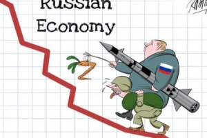 У чому помилковість наративу про «силу економіки РФ»: дайджест пропаганди за 13 листопада 2024