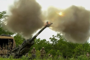 British defense company to produce howitzers for Ukraine