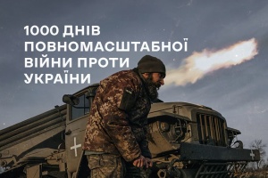 1000 днів повномасштабної війни проти України: що вона означає для світу