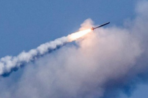 Russia fires intercontinental ballistic missile at Dnipro - Ukraine’s Air Force