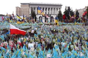 21 листопада: Твердь Майдану 