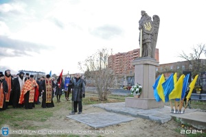 На Тернопільщині встановили пам'ятник на честь воїнів Української галицької армії