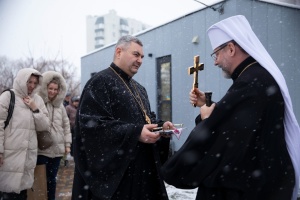 У Борисполі відкрили Центр зцілення ран війни для переселенців