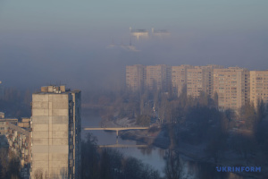 У Києві та області очікується туман