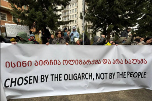 У Грузії - акція проти першого засідання парламенту, багато поліції та водометів