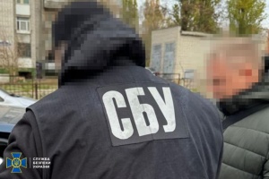 SBU detains eight suspects involved in disrupting mobilization 