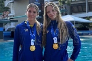 Україна виграла своє друге «золото» юніорського чемпіонату світу в Ріо