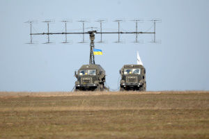 Сьогодні - день радіотехнічних військ Повітряних Сил ЗСУ