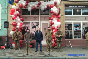 У Чернівцях відкрили рекрутинговий центр 82-ї Буковинської бригади ДШВ