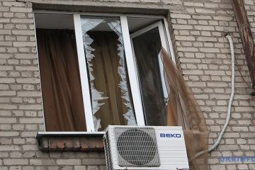 Three people injured in Russian strikes in Donetsk region in past day