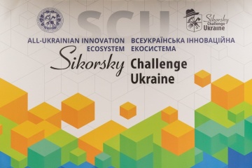 Innovatations critical for Ukraine’s Army presented at "Sikorsky Challenge 2024" 