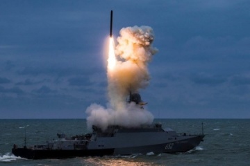 Black Sea update: Russia keeps missile carrier on combat duty