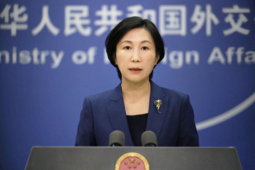 China hopes for peaceful coexistence with United States - MFA