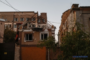 Russian strikes leave one dead, ten wounded in Kherson region in past day