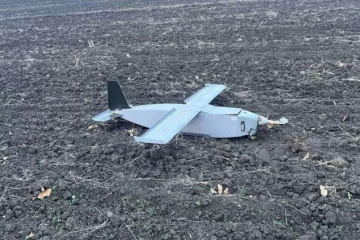 Another Russian Shahed drone found in Moldova