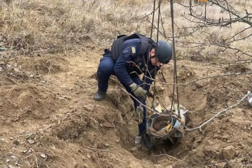 Bomb disposal experts neutralize Russian FAB-250 bomb in Kharkiv region