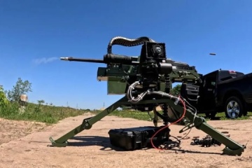 Ukrainian remote-controlled fire module 'Pernach' approved for use in Armed Forces