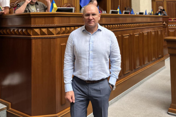 Ukrainian MP Yevhenii Shevchenko suspected of high treason