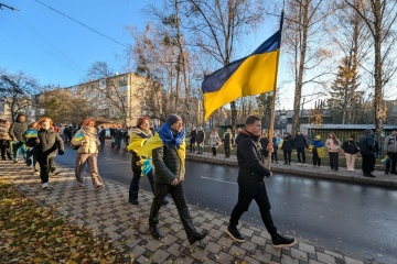 У Житомирі тисяча учасників утворили ланцюг єдності 