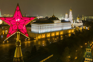 Invaders preparing crowd on TOT to celebrate 80th anniversary of “victory in Great Patriotic War” - NRC