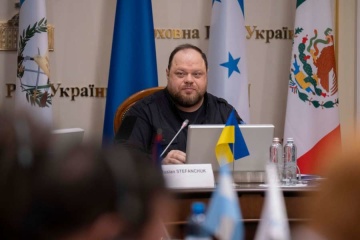 Stefanchuk on Conference of Ukraine, Latin America Parliamentarians: “historic event”