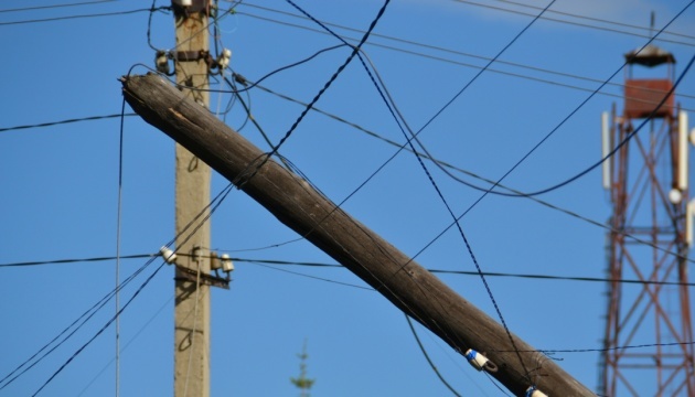 Fragments of Russian drones damage power lines in Kyiv region