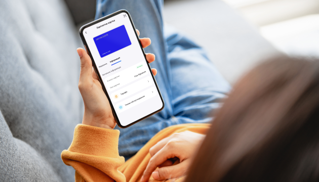 Віртуальні зарплатні картки: чому українці почали активніше використовувати онлайн-банкінг?  