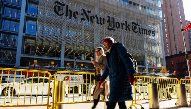 Технічна профспілка The New York Times оголосила страйк