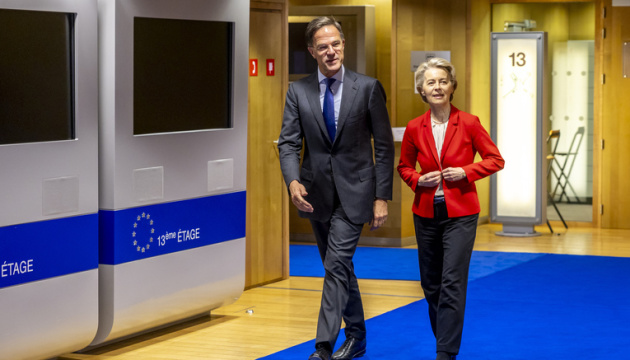 Mark Rutte et Ursula von der Leyen estiment que le déploiement de soldats nord-coréens en Russie représentait une grave menace pour la sécurité européenne et la paix mondiale