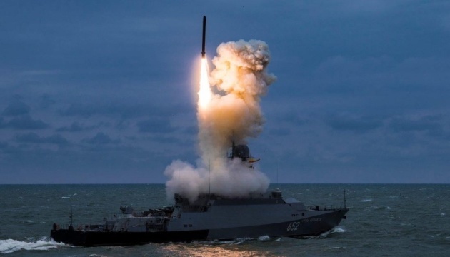 Black Sea update: Russia keeps missile carrier on combat duty