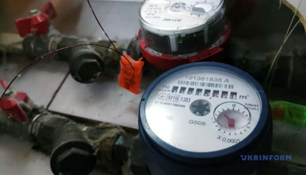 Уряд оновив правила видачі свідоцтв для організацій, що перевіряють лічильники