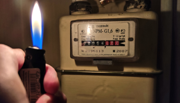 В окупованому Мелітополі знову подорожчали комунальні послуги - ЦПД