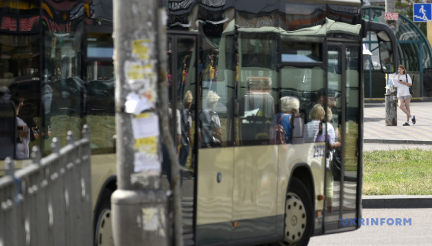 Від автобусів до метро: в Україні затвердили єдину форму квитків для всіх видів транспорту