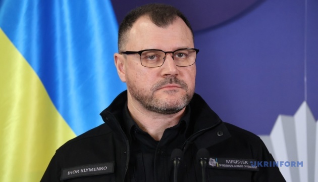 Клименко розповів деталі розслідування нападу на артистів ансамблю «Гуцулія»