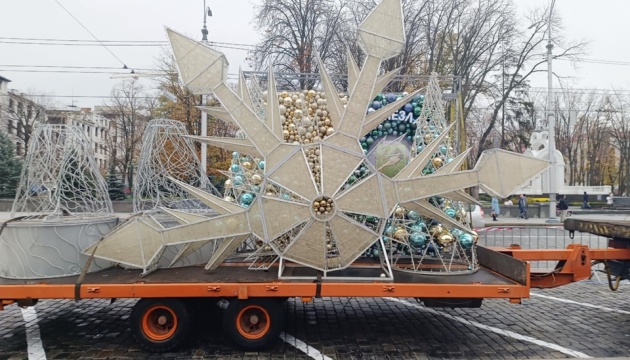 Центр Харкова вперше за час війни прикрасять до зимових свят