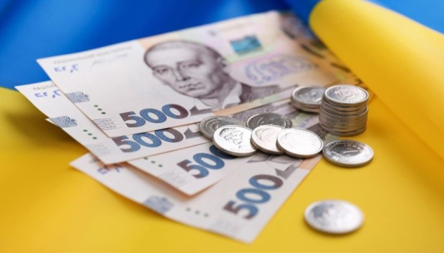 Доходи держбюджету за 10 місяців 2024 року