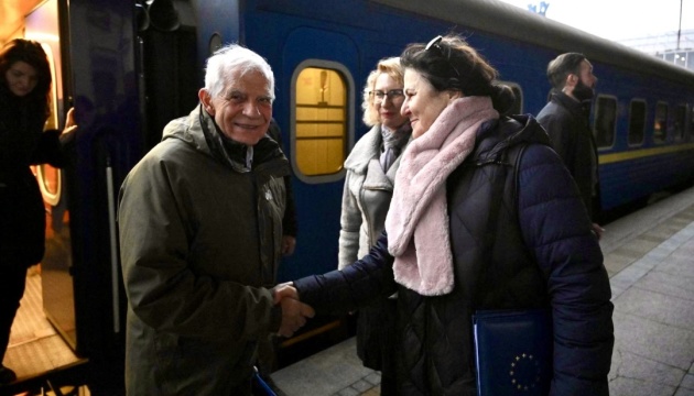 Borrell arrives in Kyiv