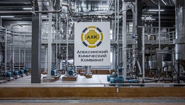 In russischer Region Tula Chemiewerk angegriffen