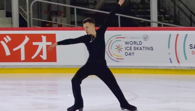 Ukrainian figure skaters win three medals at Denkova-Staviski Cup tournament