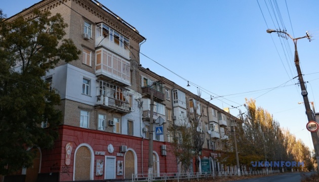 One killed, five injured as Russian forces shell 25 settlements in Kherson region One killed, five injured as Russian forces shell 25 settlements in Kherson region