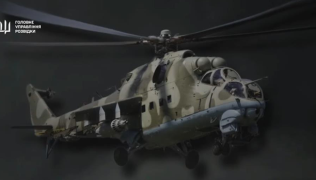 Russian Mi-24 attack helicopter destroyed at airfield in Moscow region - intel