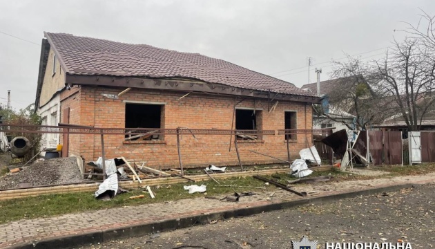 Houses damaged by drone debris in Kyiv region