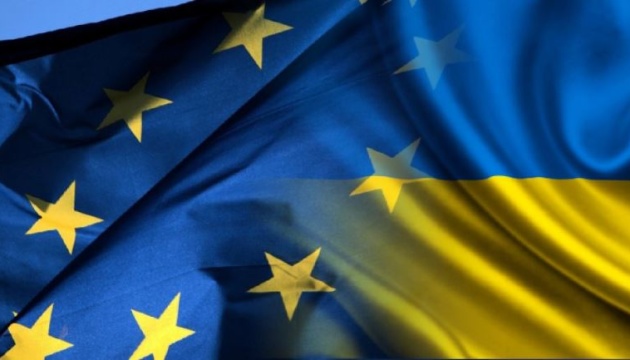 EU accession: Ukraine presents legislation for key negotiation cluster to European Commission