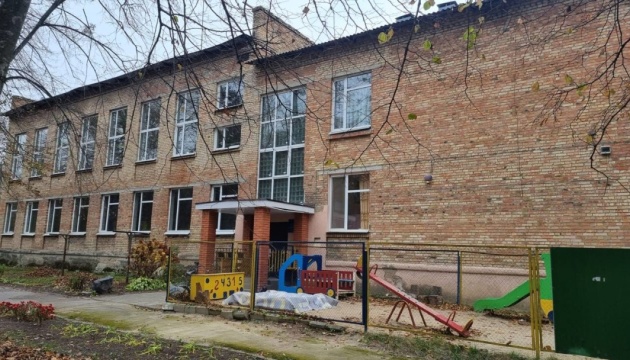 На Київщині ремонтують ліцей за кошти Європейського інвестиційного банку