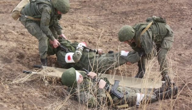 У Росії зменшили утричі розмір виплати військовим за поранення в Україні