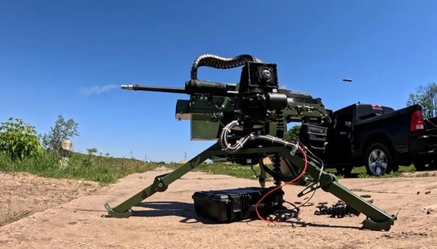 Ukrainian remote-controlled fire module 'Pernach' approved for use in Armed Forces