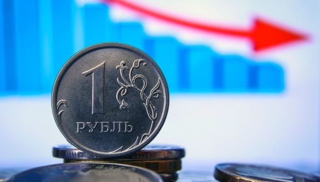 Think tank predicts major issues for Russian economy in 2025