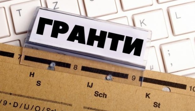 Own Business programme: 22,000 Ukrainians receive grants worth UAH 5.2B