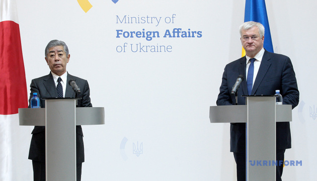 Ukraine, Japan agree to tighten sanctions pressure on Russia 