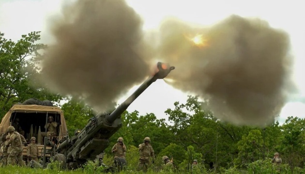 British defense company to produce howitzers for Ukraine